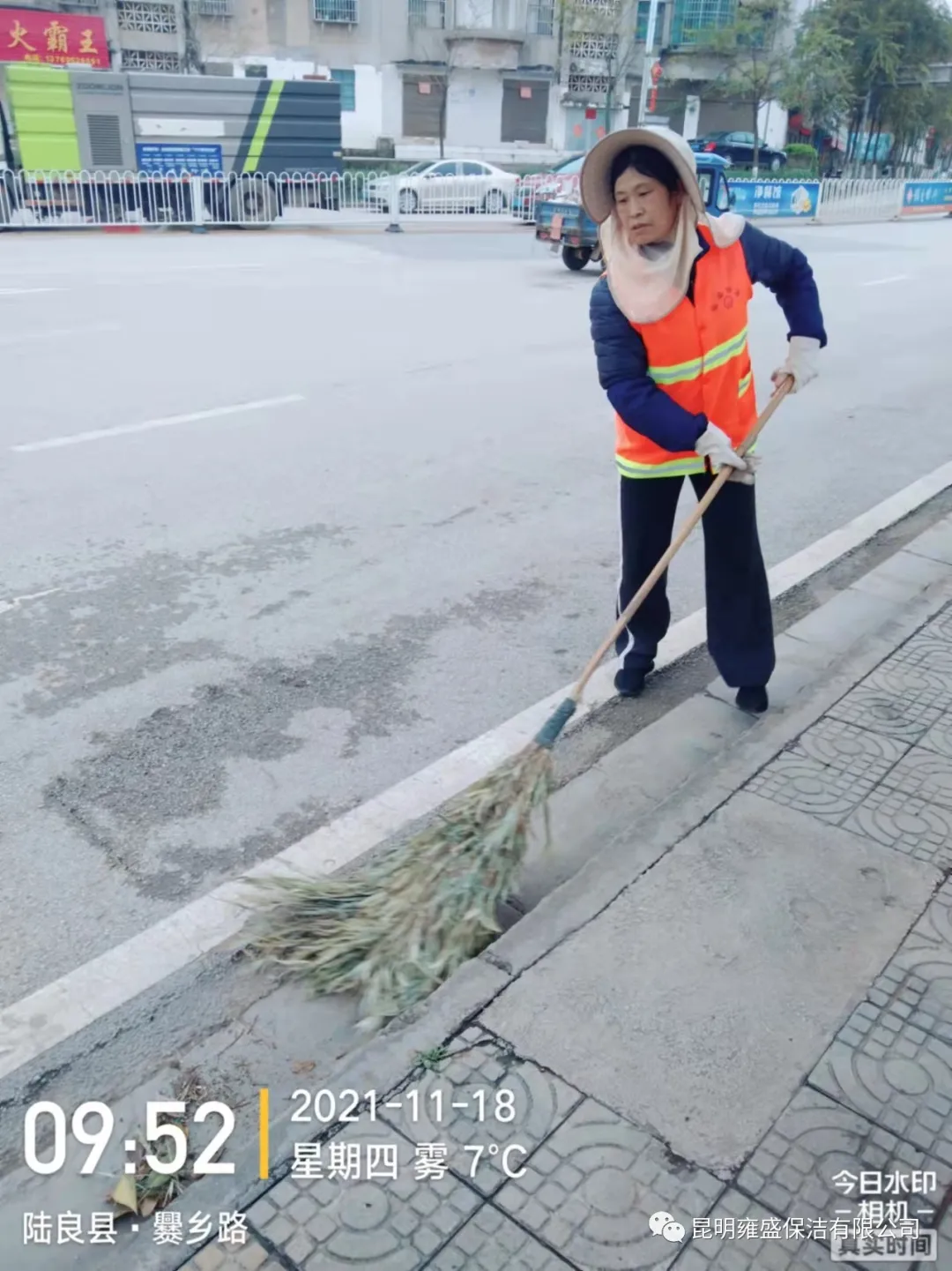 圖片
